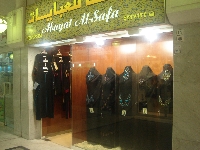 Ladies' Fashion- Sexy